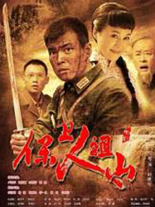 欧美日韩三级在线